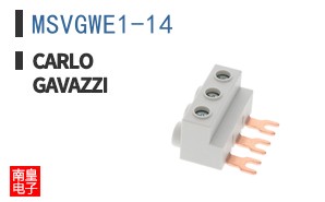 MSVGWE1-14 ͼƬ